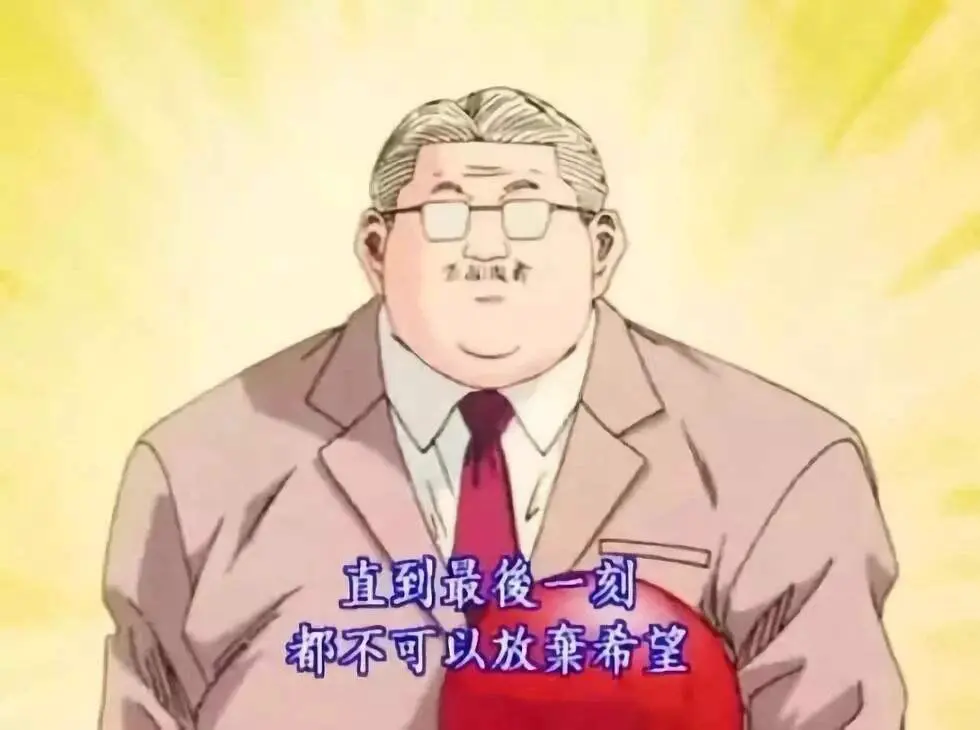 篮球教练队长训练计划书范文图片_0